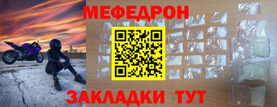 а пвп мука Усть-Илимск