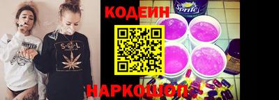 гашик Уссурийск