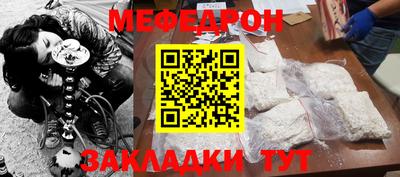 гашик Уссурийск