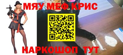 наркотики Усть-Джегута