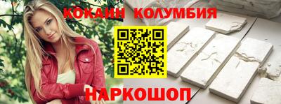 гашик Уссурийск