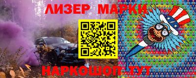 наркотики Усть-Джегута