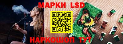 а пвп мука Усть-Илимск