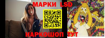 а пвп мука Усть-Илимск