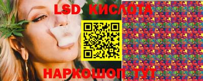 а пвп мука Усть-Илимск