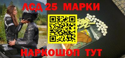 наркотики Усть-Джегута