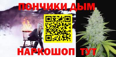 наркотики Усть-Джегута