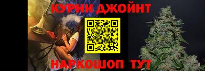 гашик Уссурийск