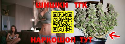 а пвп мука Усть-Илимск