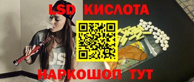 наркотики Усть-Джегута