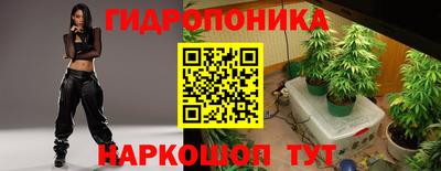 а пвп мука Усть-Илимск
