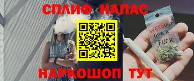 наркотики Усть-Джегута