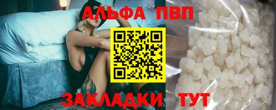 наркотики Усть-Джегута