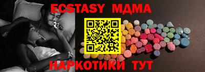 гашик Уссурийск