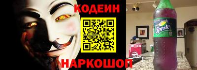 а пвп мука Усть-Илимск