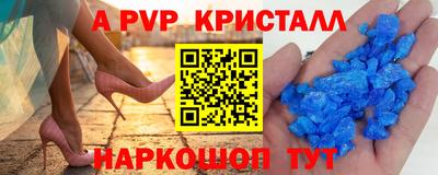 наркотики Усть-Джегута