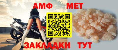 а пвп мука Усть-Илимск