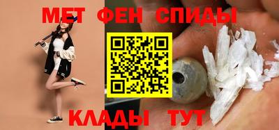 а пвп мука Усть-Илимск