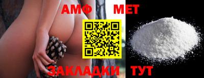 наркотики Усть-Джегута