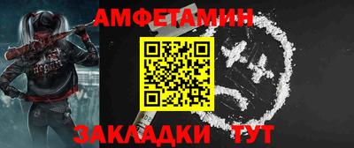 гашик Уссурийск