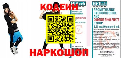 гашик Уссурийск