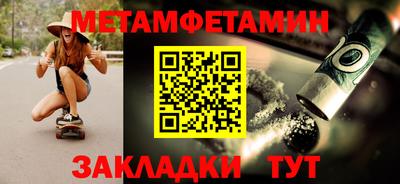 а пвп мука Усть-Илимск