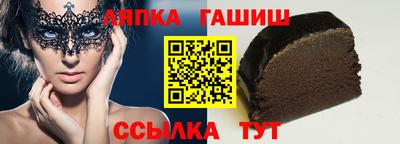 наркотики Усть-Джегута