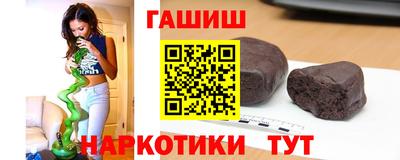 а пвп мука Усть-Илимск