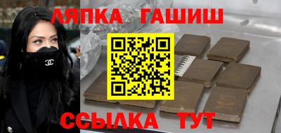наркотики Усть-Джегута