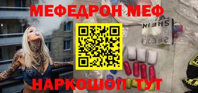 гашик Уссурийск