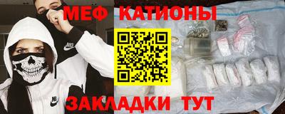 гашик Уссурийск