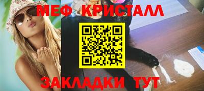 наркотики Усть-Джегута
