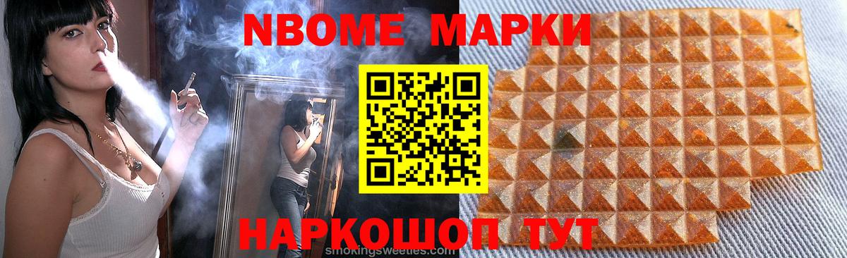 ЛСД экстази кислота  Вход с VPN  Новозыбков  мега ссылки  LSD-25 экстази кислота 